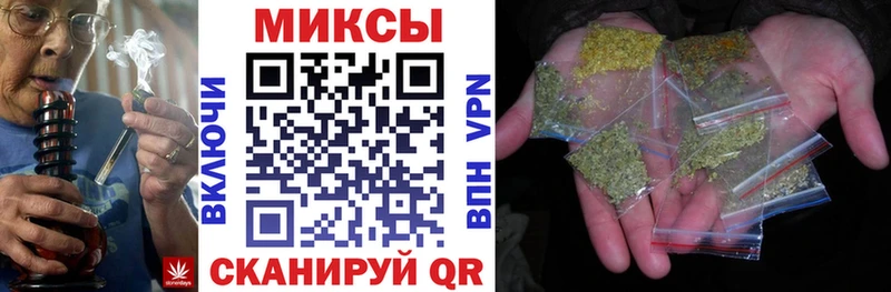 Бутират BDO  дарнет шоп  Мичуринск 