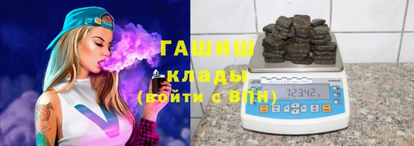 кокаин колумбия Осташков