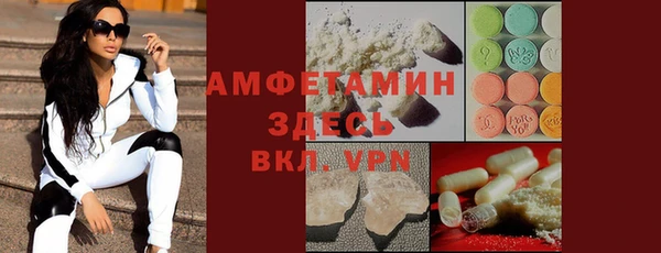 герыч Алзамай