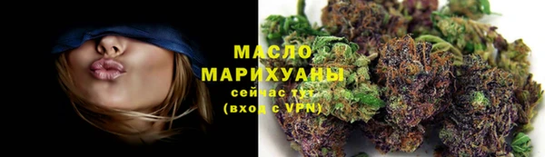 MDMA Premium VHQ Алексеевка