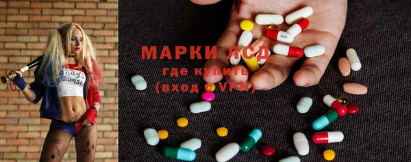 MDMA Premium VHQ Алексеевка