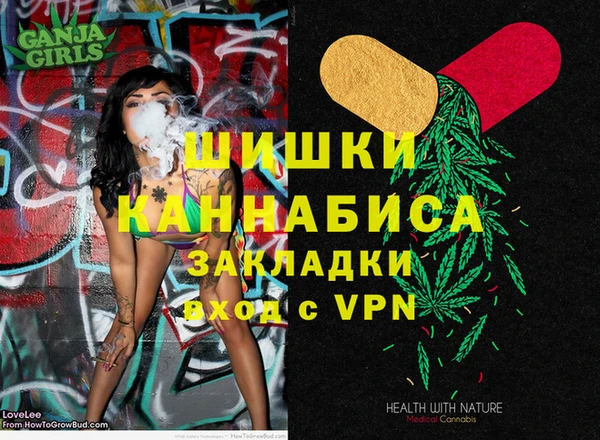 гашишное масло Алексин