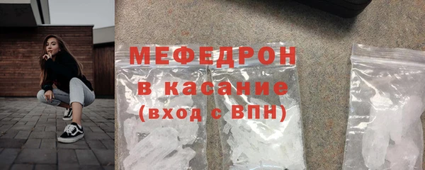 прущая мука Остров