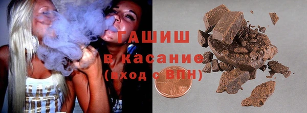 герыч Алзамай