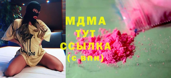 гашишное масло Алексин