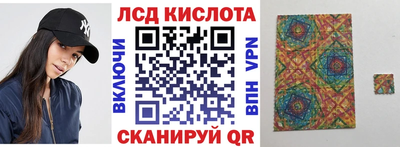 где продают наркотики  Мичуринск  Марки NBOMe 1500мкг 